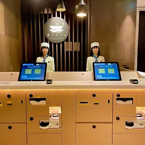 Henn Na Ginza 3* Präfektur Tokio